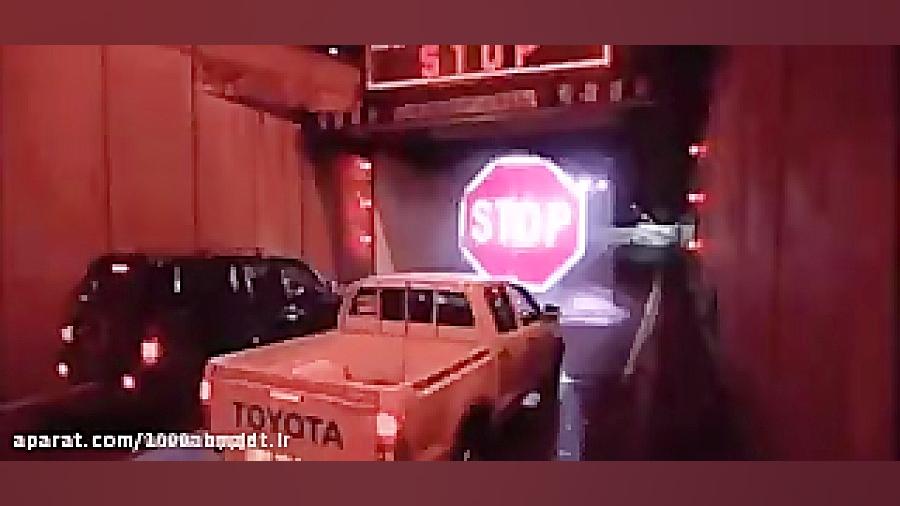 تابلوی زیبای Stop که با آبنما...