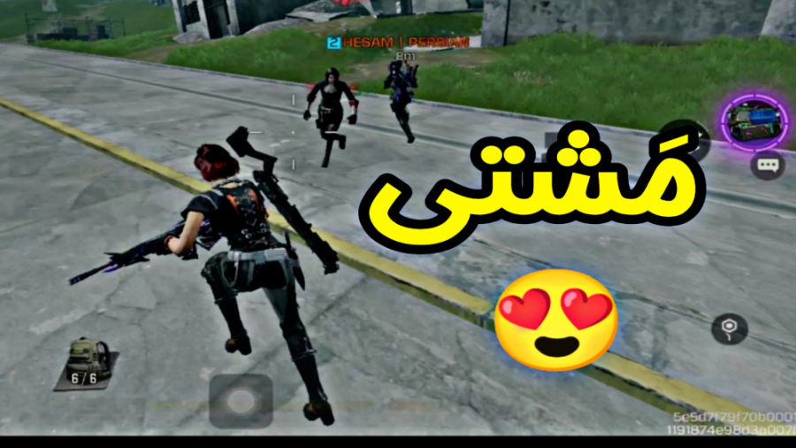 انمی با مرام  کالاف دیوتی موبا...