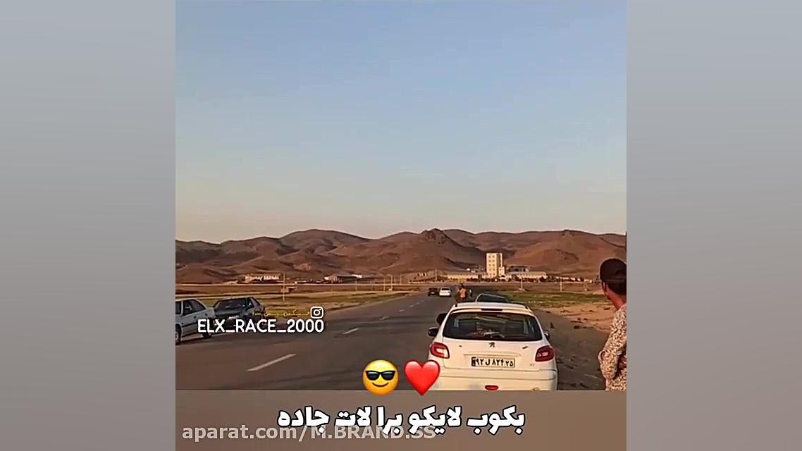 درگ سورن توربو و 405 8 سوپاپ