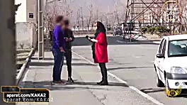 دوربین مخفی این بار پسرآهن پرس...