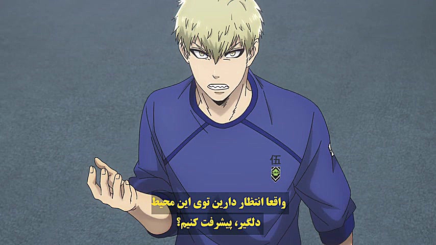 قفل ابی بازیر نویس فاری قسمت ه...