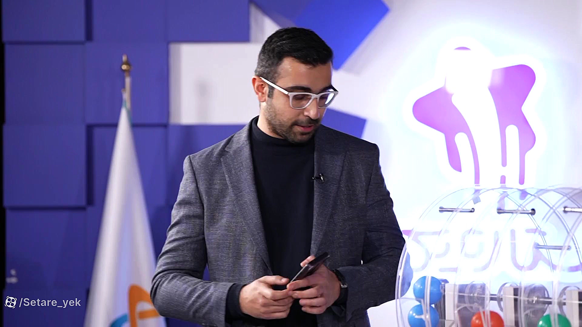 قرعه کشی جایزه 50 میلیون تومان...