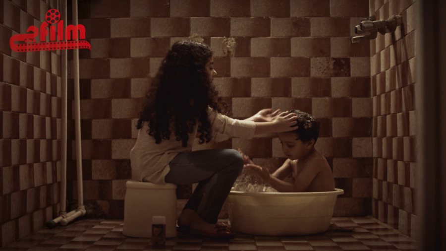 تیزر فیلم کوتاه &quot;قایم باش...