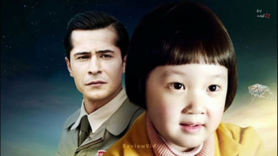 معرفی فیلم جنگی ، ترکی | آیلا...