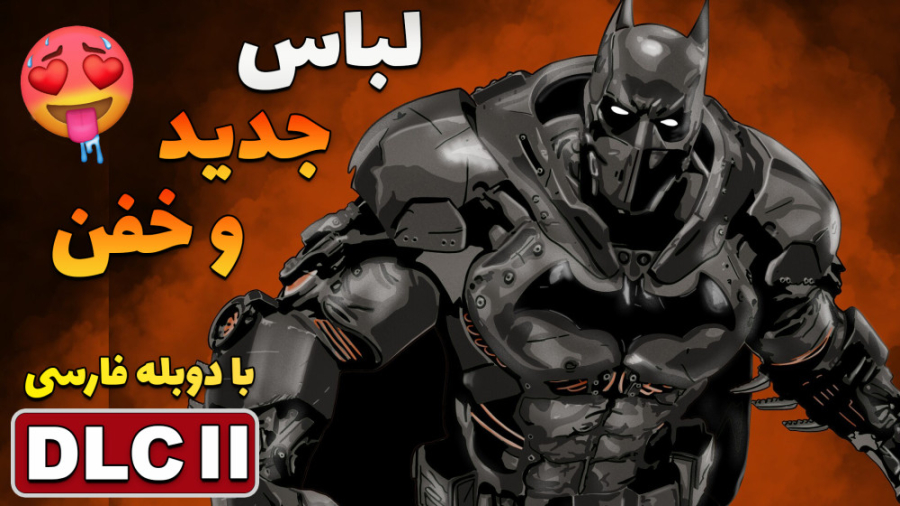 Jogo Batman Arkham Origins - P R$ 9 - Promobit