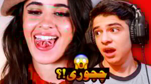 این زن میتونه با زبونش جادو کن...