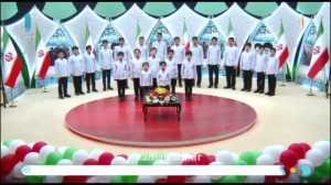 آهنگ بوی گل سوسن و یاسمن آید...