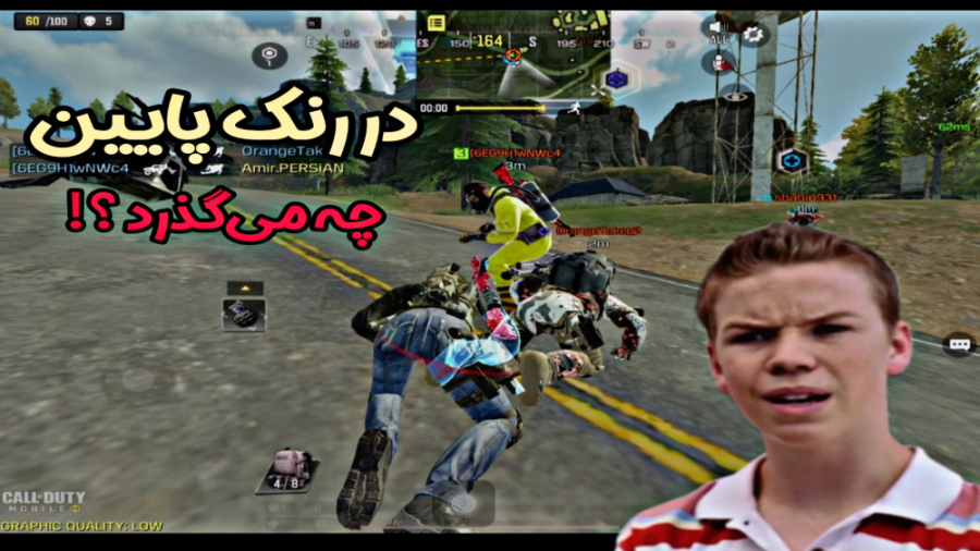 نوب آزاری بعد از مدت ها  کالاف...