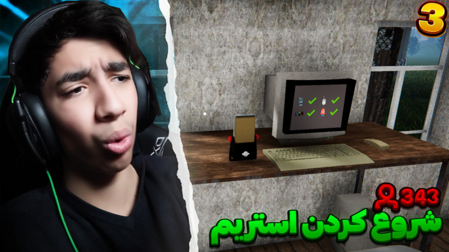 بلاخره وسایلم رو پس گرفتم!! |...