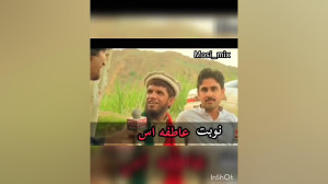 طنز