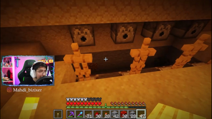 ماینکرفت آنلاین (106) | ساخت ت...