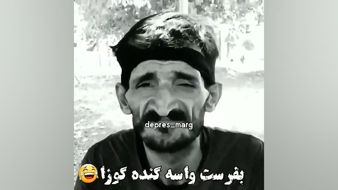 حرف حق لایک و دنبال فراموش نشه