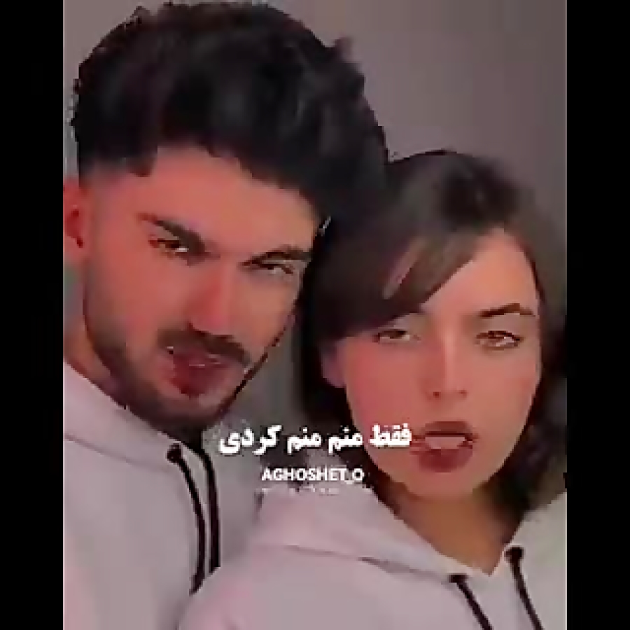 مانی و سپیده