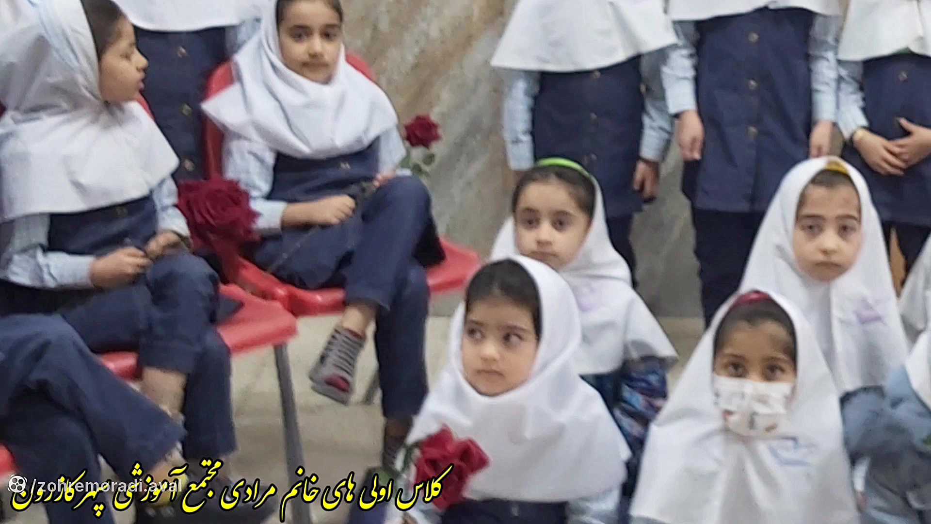 روز پدر بر پدران سرزمینم مبارک