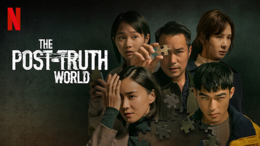 فیلم جهان پس از حقیقت The Post-Truth World 2022 زیرنویس فارسی زمان7177ثانیه