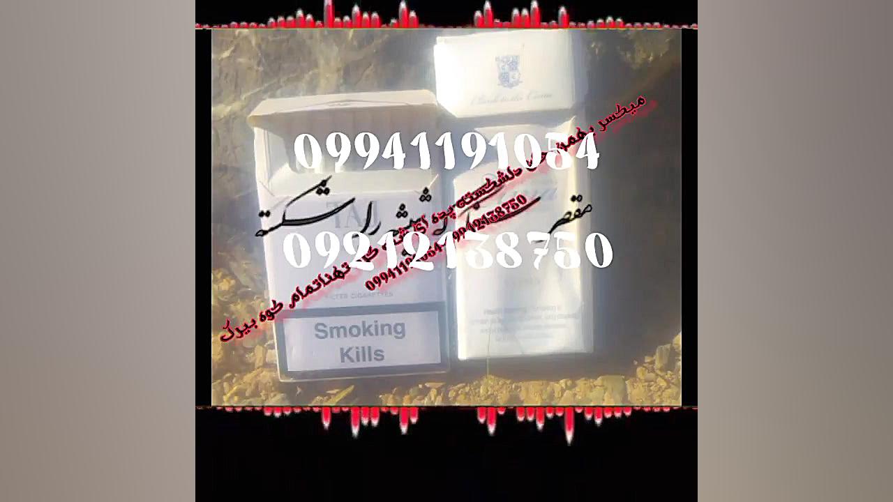 فیلم سینمایی هندی یک پنجره دوب...