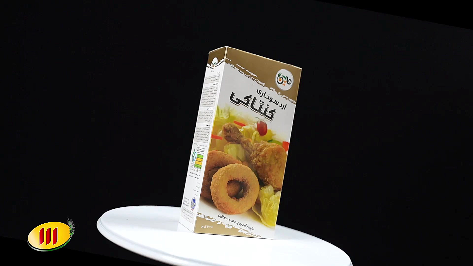 سوخاری آرد سوخاری کنتاکی ماپین