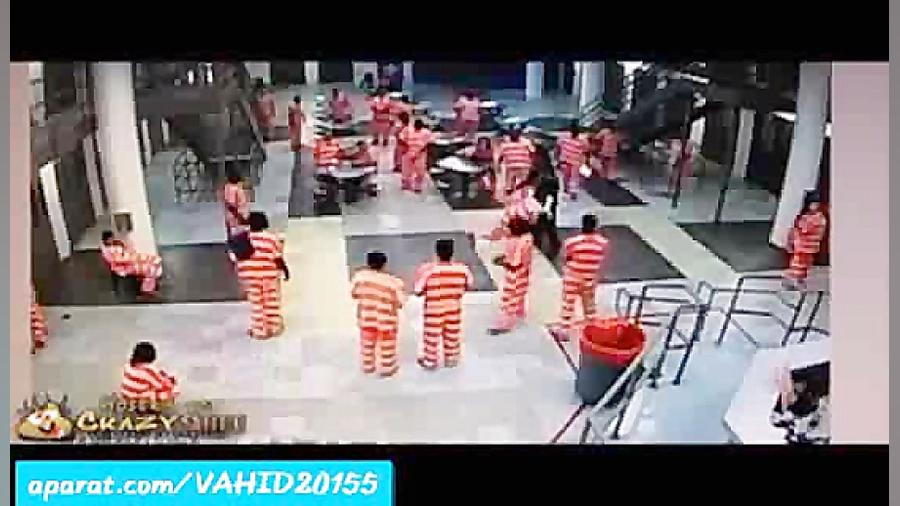 دعوای وحشتناک و فجیع زندانیان...