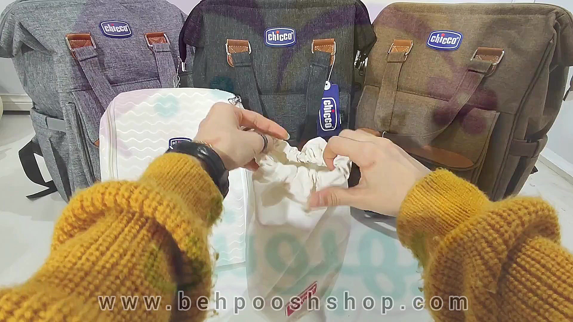 ساک کوله ای چیکو مخصوص لوازم ن...