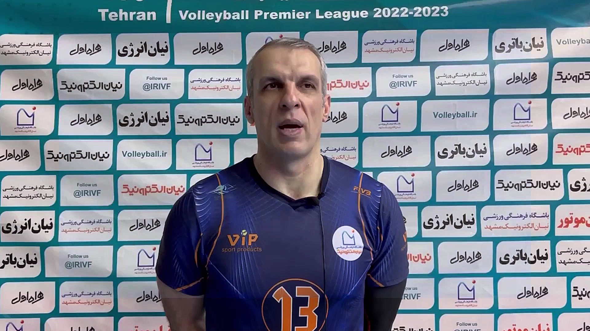 صحبت&zwnj;های سرمربیان و بازیک...