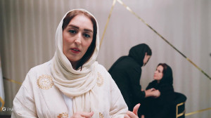 بیوتی تاک