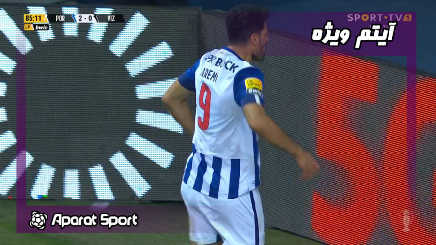 گل دوم پورتو به ویزلا توسط مهد...