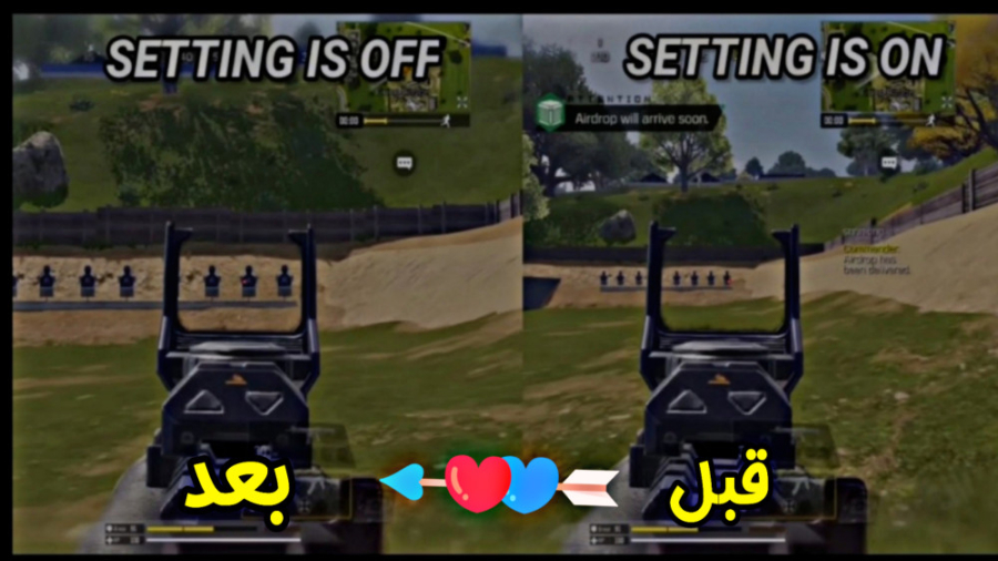 این تنظیمات سریع خاموش کنید  ک...