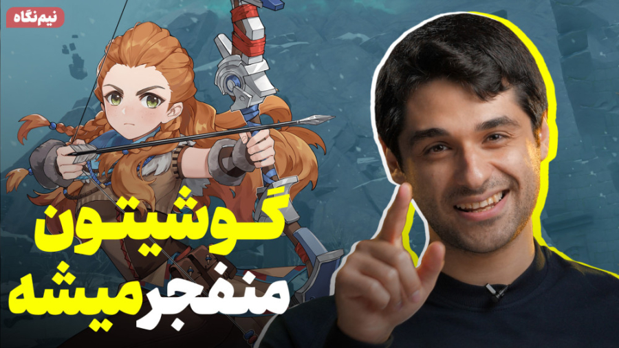 بهترین بازی های گرافیکی اندروی...