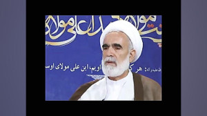 بختک چیست؟(آیا جن است)؟