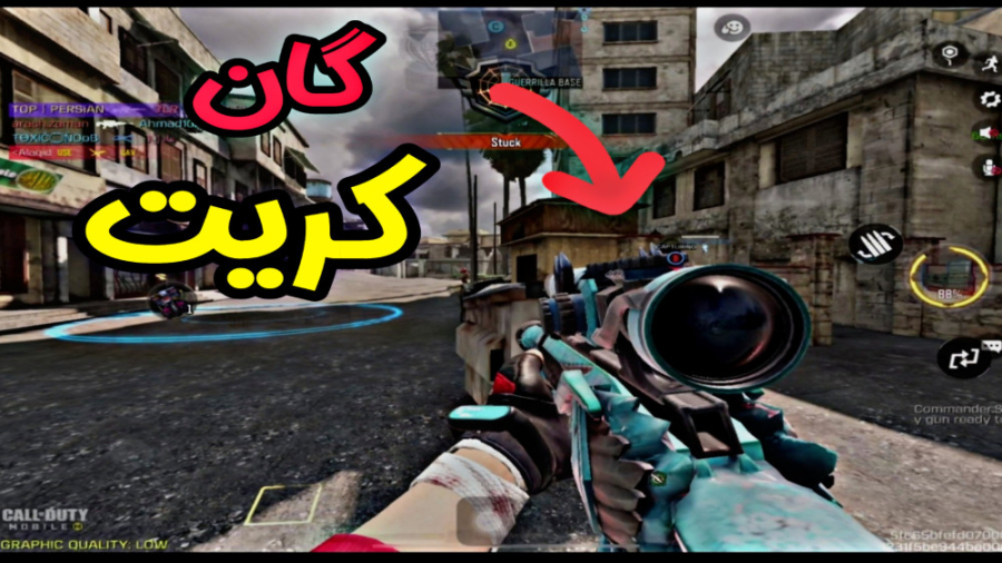 رنک با یارهای رندوم گودرتمند...