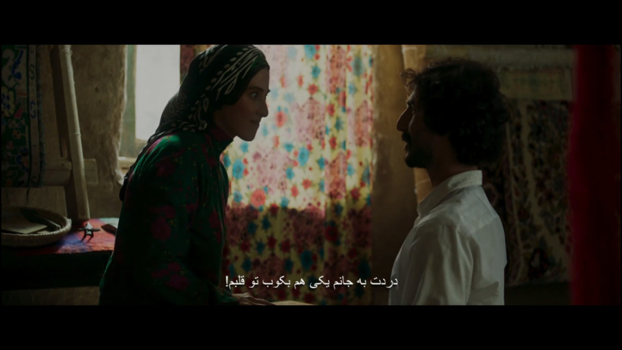 تیزر فیلم اتاقک گلی  با سرمایه...