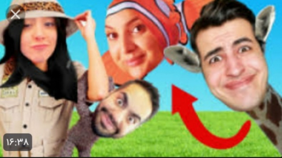 اریا کئوکسر میاوکورش و تاکسیک...