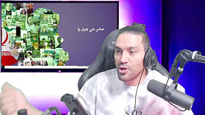 چه خبر امیر آرشام ۶۴ بخش دوم