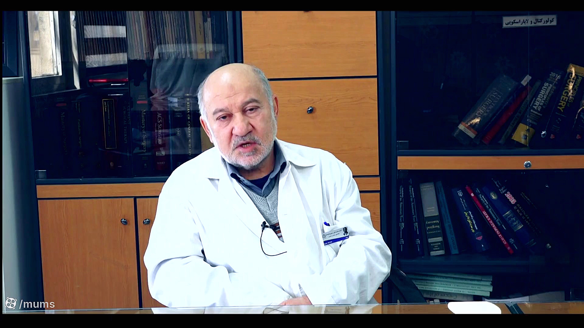 دکتر محمد تقی رجبی استاد پیشکس...