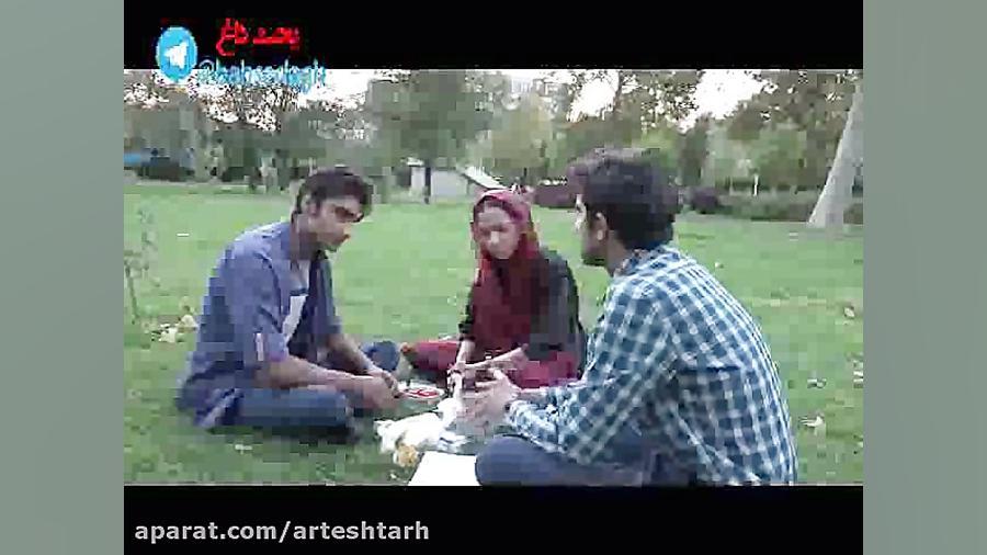 سیاست سکسی!! مشکلات جنسی جوانا...