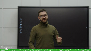 کارگاه مشاوره نور بالا تا کنک...