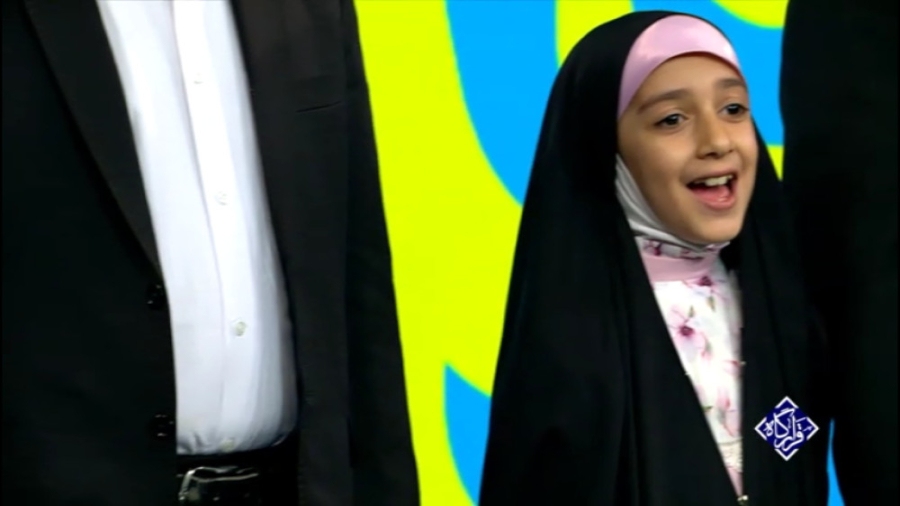 گروه سرود پدر دختری  فوق العاد...