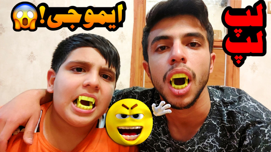 این لپ لپ نفرین شده هست !! لپ...