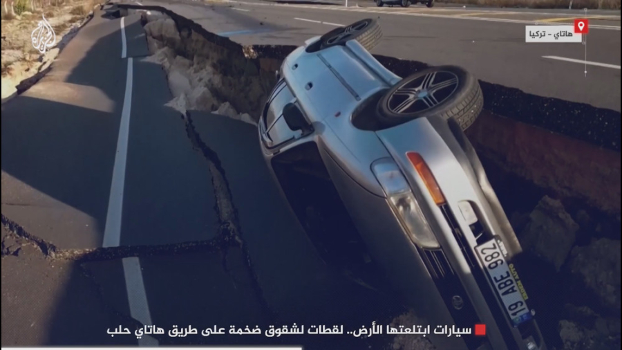 ترکیه | خودروهای بلعیده شده تو...