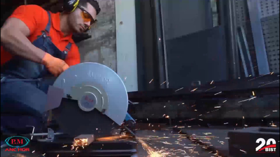 پروفیل بر  p.m 2414