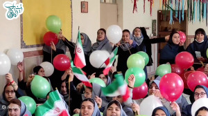 چشم تو روشن ایران ، ای همه زیب...