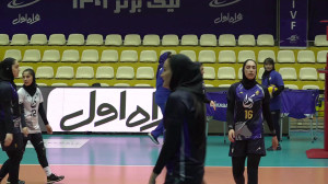 نگاهی متفاوت به آخرین تمرین پی...