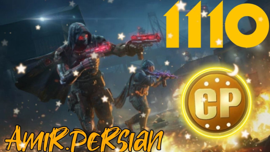 دوره اول مسابقات دوئل ۱۱۱۰ سی...