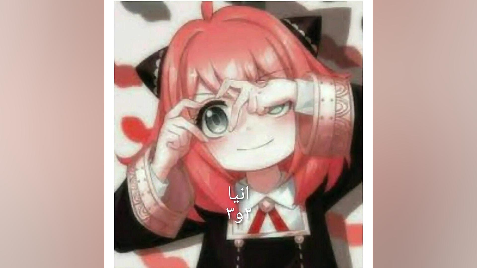 کدوم دختر انیمه ای یا رقم اخر...