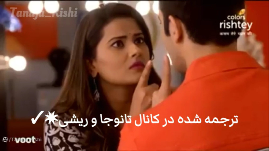 سکانس بسیار زیبا و جالب از سری...