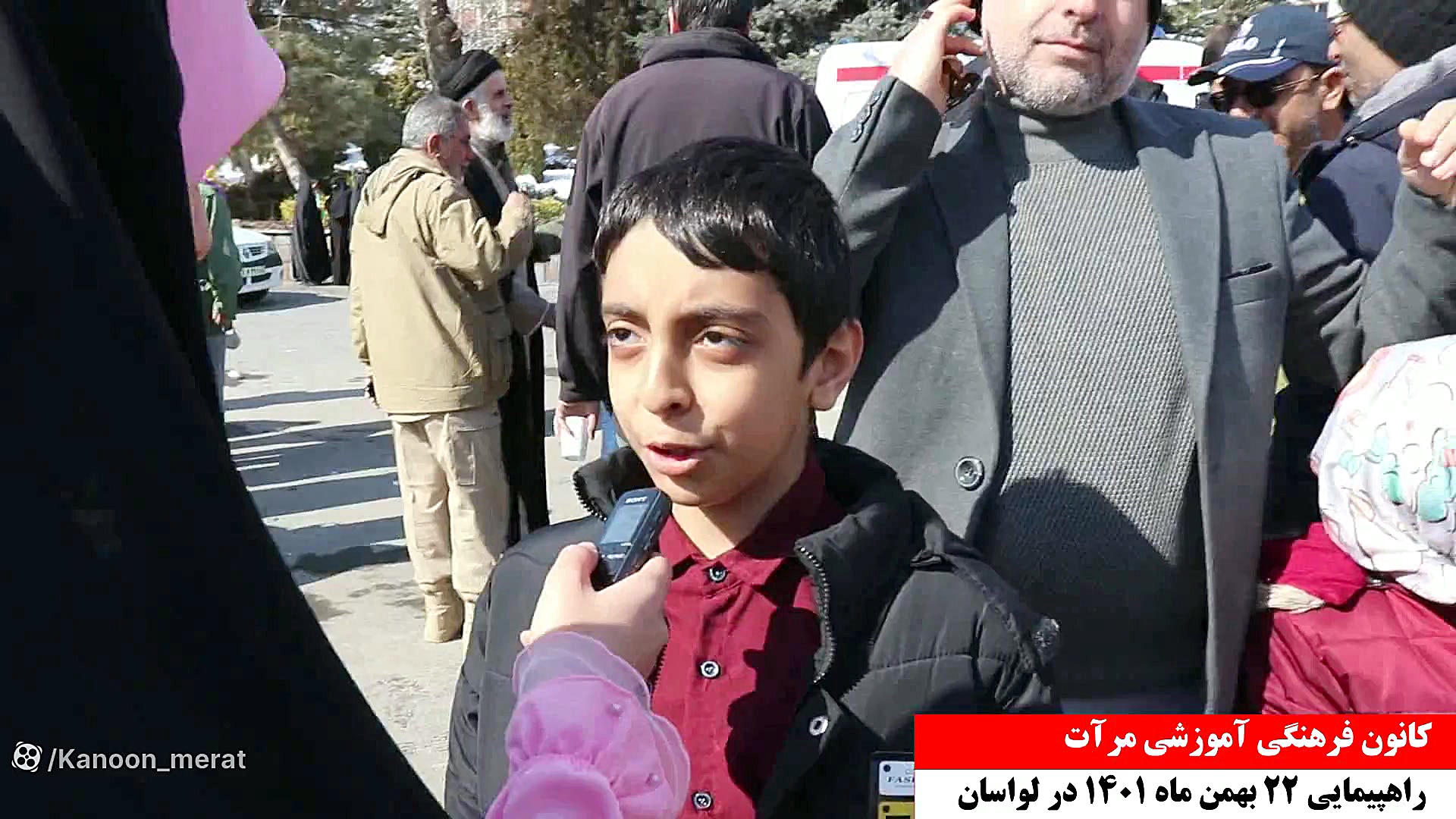 مصاحبه 22 بهمن 1401 در لواسان