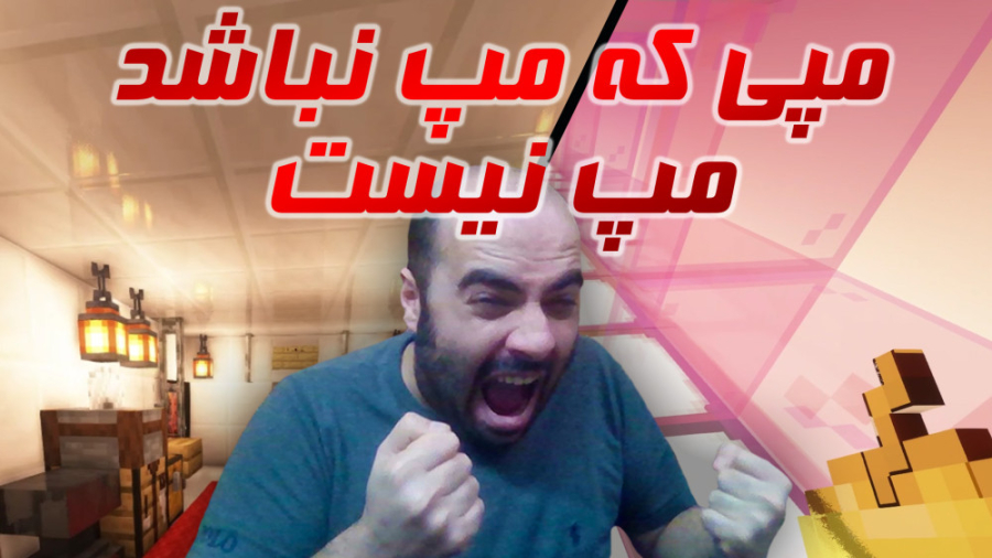 2 مپ اتاق فرار عــــاما یک ویدیو | Minecraft Escaperoom زمان1732ثانیه