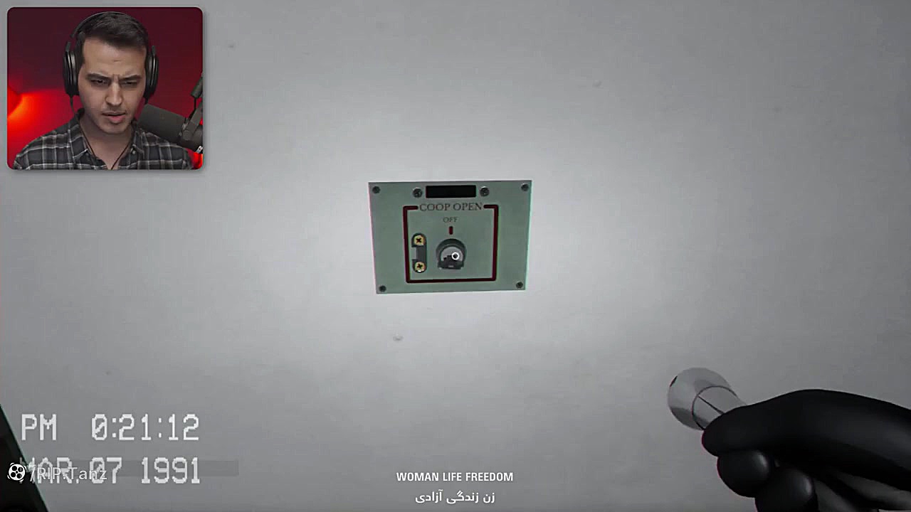 بکرومز جدید با گروه تکپا پارت...