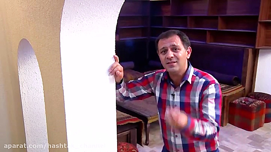 قسمت ۱۳۰ هشتک