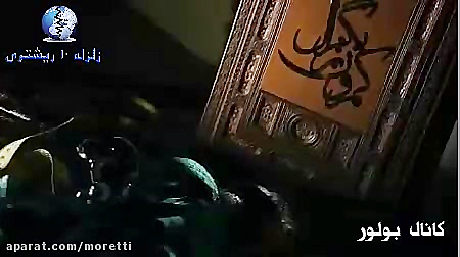 رونمایی از لباس المپیک کاروان...